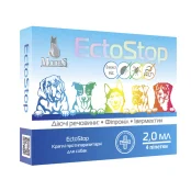 Краплі Modes EctoStop протипаразитарні для собак вагою 10-30 кг, 2 мл, ціна за 1 піпетку