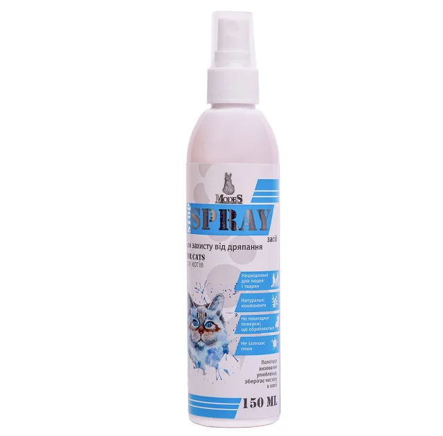 Спрей Modes Stop Spray засіб для захисту від дряпання, для котів, 150 мл
