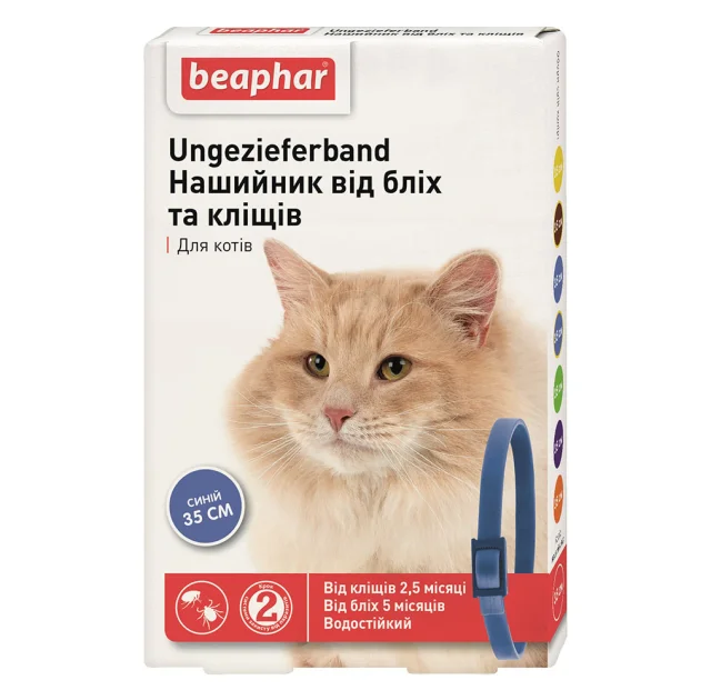 Ошейник Beaphar Ungezieferband от блох и клещей для кошек, синий, 35 см