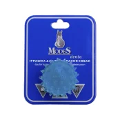 Игрушка Modes Denta мяч мина для собак, размер XS, 4 см, голубой