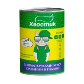 Консерви Хвостик для дорослих котів, зі шматочками оленини в підливі, 415 г