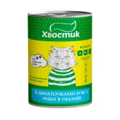 Консерви Хвостик для дорослих котів, зі шматочками риби в підливі, 415 г