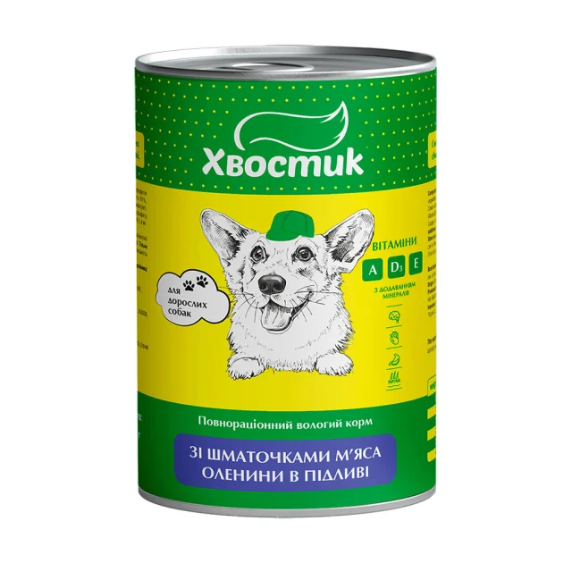 Консервы Хвостик для взрослых собак, с кусочками оленины в подливе, 1.24 кг