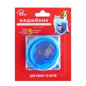 Нашийник для собак, протипаразитний, синій, 35 см