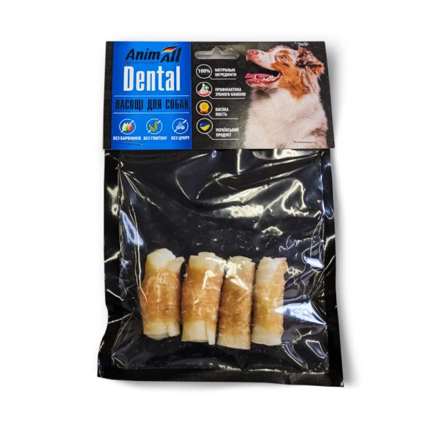 Ласощі AnimAll Dental трубочка рулетик, для собак, з м'ясом курки, 5-6 см, 4 штуки