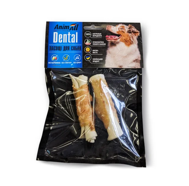 Ласощі AnimAll Dental трубочка рулетик, для собак, з м'ясом курки, 9-10 см, 2 штуки