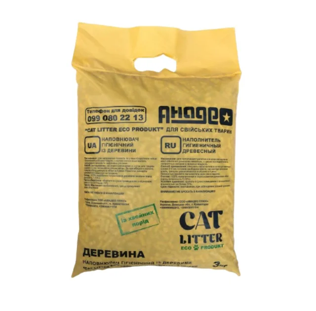 Деревний наповнювач Cat Litter для домашніх тварин, світлий, 3 кг