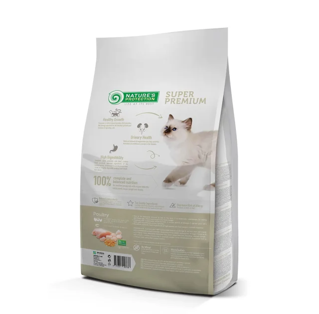 Сухой корм Natures Protection Sterilised Junior Poultry Krill для стерилизованных котят, курица и криль, 2 кг