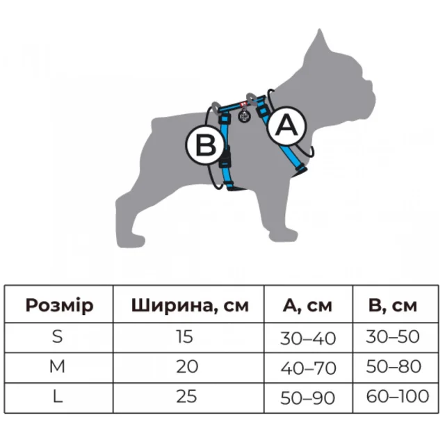 Шлея Waudog Nylon с QR-паспортом, для собак, анатомическая, рисунок "Патрон", размер M, 40-70 см/50-80 см