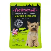 Вологий корм Леопольд Premium М'ясний делікатес для собак, з телятиною, 100 г