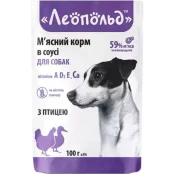 Вологий корм Леопольд м'ясний для собак, з птицею, в соусі, 100 г