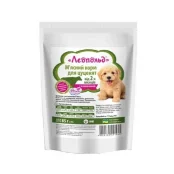 Вологий корм Леопольд м'ясний для цуценят, з яловичиною, 85 г