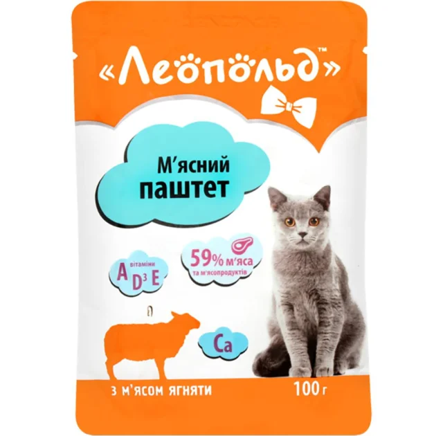 Вологий корм Леопольд м'ясний паштет для котів, з ягням, 100 г