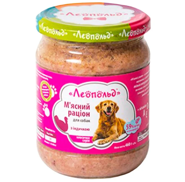 Влажный корм Леопольд мясной рацион для собак, с индейкой, 460 г