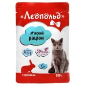 Вологий корм Леопольд м'ясний раціон для котів, з кроликом, 100 г