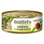 Вологий корм Bastteto для котів, з яловичиною з серцем в желе, 85 г