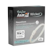 Нашийник AnimAll VetLine Wicker для котів та собак, протипаразитарний, біла перлина, 70 см