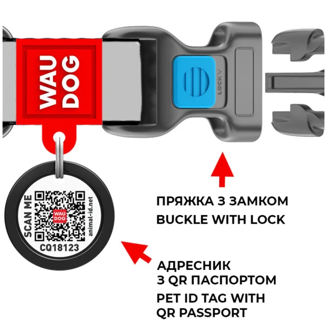 Ошейник Waudog Nylon с рисунком "Ловец снов" ширина 25 мм, длина 31-49 см