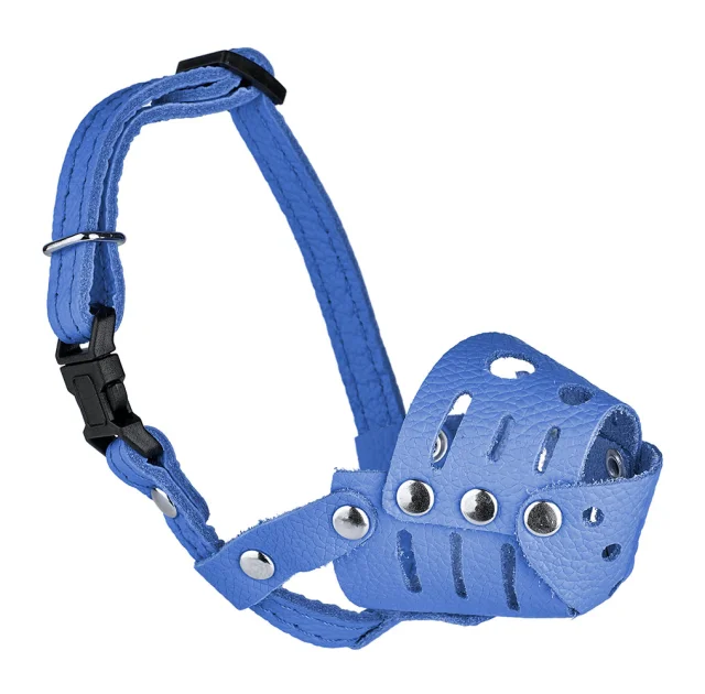 Намордник Kareline для собак маленьких порід, з м'якої шкіри, з пластиковою пряжкою, XS, 3.5 см/10.5 см