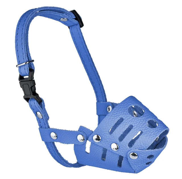 Намордник Kareline для собак маленьких порід, з м'якої шкіри, з пластиковою пряжкою, M, 6.5 см/19 см