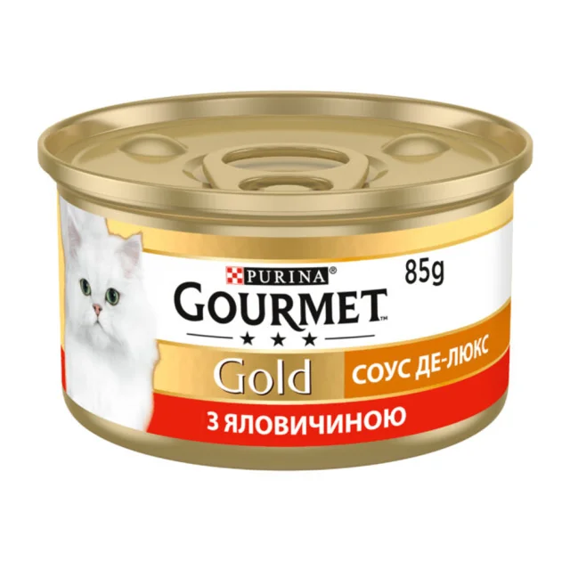 Влажный корм Purina Gourmet Gold Соус для кошек, с говядиной, кусочки в соусе, 85 г