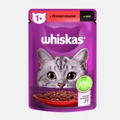 Влажный корм Whiskas для котов, с говядиной в соусе, 85 г