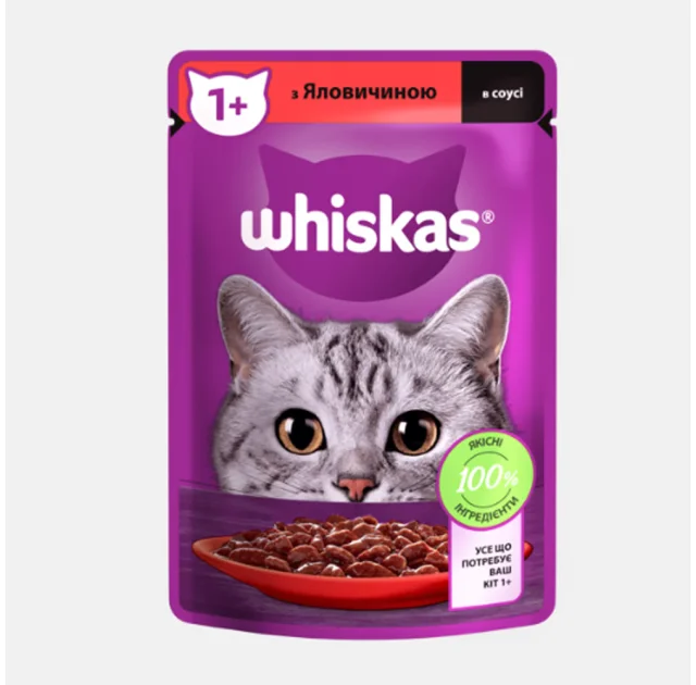 Влажный корм Whiskas для котов, с говядиной в соусе, 85 г