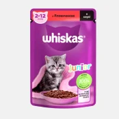 Влажный корм Whiskas для котят, с говядиной в соусе, 85 г