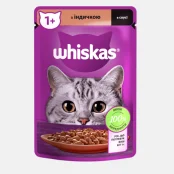 Влажный корм Whiskas для котов, с индейкой в соусе, 85 г