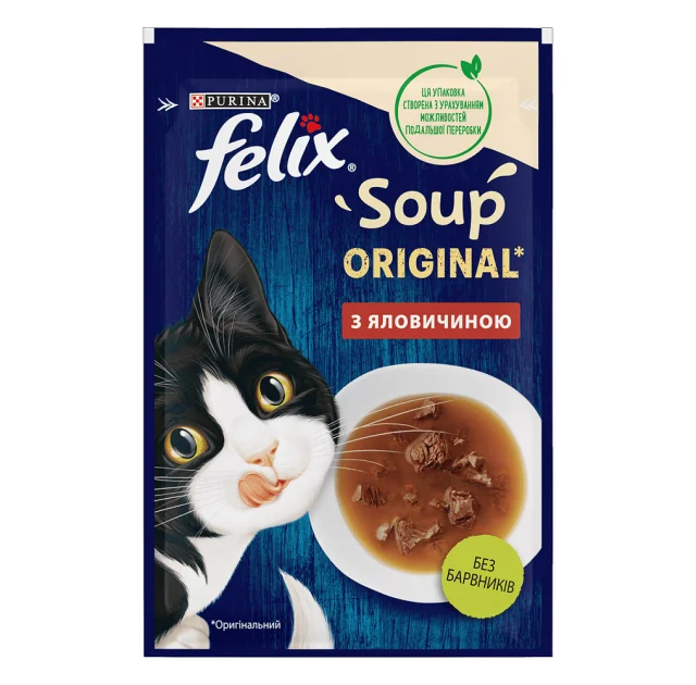 Влажный корм Purina Felix Soup для кошек, суп с говядиной, 48 г