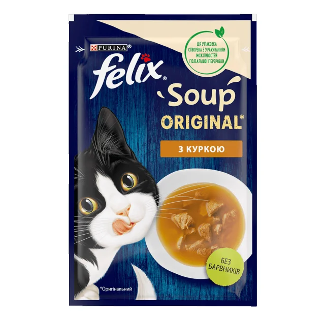 Влажный корм Purina Felix Soup для кошек, суп с курицей, 48 г