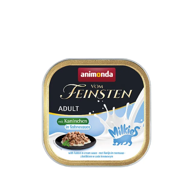 Консервы Animonda Vom Feinsten для кошек, кусочки кролика в сливочном соусе, 100 г