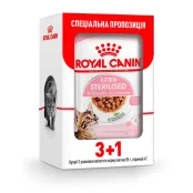 Влажный корм Royal Canin Kitten Sterilised для стерилизованных котят, кусочки в соусе, 85 г, акция 3+1