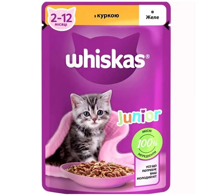 Влажный корм Whiskas для котят, курица в желе, 85 г
