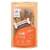 Ласощі Practik жила станова яловича, для собак, 150 г