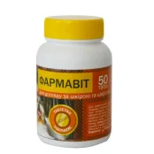 Витаминно-минеральная добавка Фармавит для ухода за кожей и шерстью собак, 50 табл