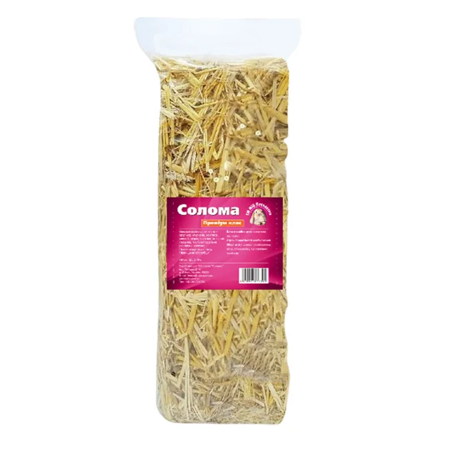 Солома отборная Мой Пушистик для грызунов, пресованная, 12 л