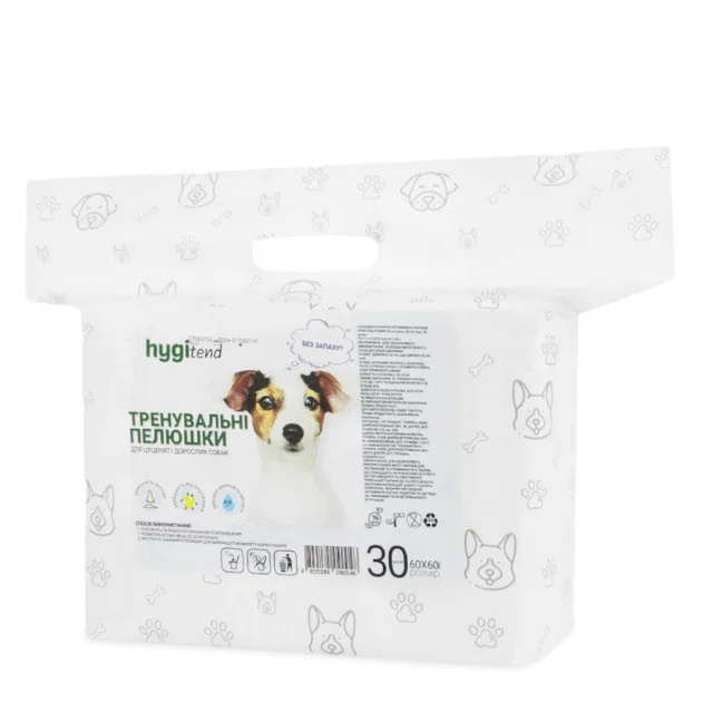 Пеленки HygiTend для собак, 60×60 см, 30 штук