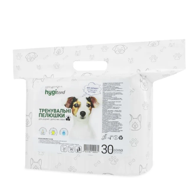 Пеленки HygiTend для собак, с активированным углем, 60×60 см, 30 штук