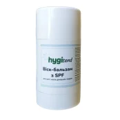 Віск-бальзам HygiTend з SPF для лап і носів домашніх тварин, 50 г