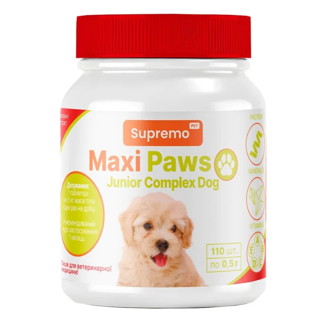 Вітаміни Supremo MAXI PAWS комплекдля собак-юніорів, 120 таблеток, 1 г