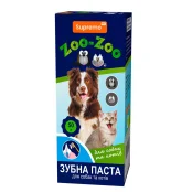 Зубна паста Supremo ZOO-ZOO для собак та котів, з екстрактом зеленого чаю, алое вера, 50 гр