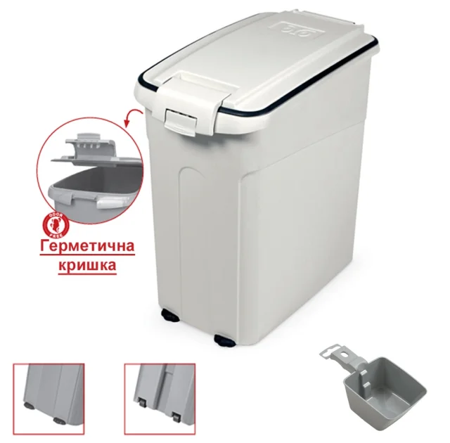 Контейнер для корму MPS ОТО FOOD CONTAINER L WHITE для собак та котів, L, 54 л, 40×24×55 см