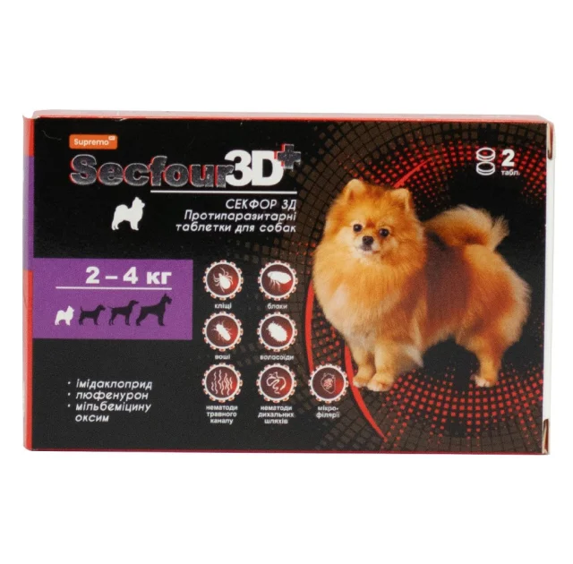 Таблетки Supremo Secfour 3D для собак 2-4 кг, протипаразитарні, 0.2 г, 2 таблетки