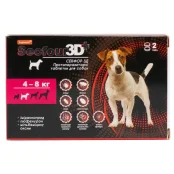 Таблетки Supremo Secfour 3D для собак 4-8 кг, протипаразитарні, 0.4 г, 2 таблетки