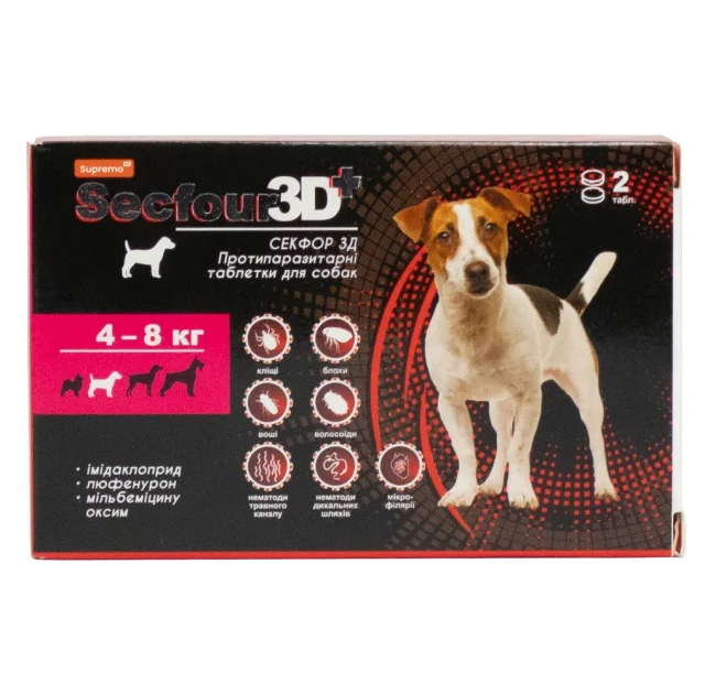 Таблетки Supremo Secfour 3D для собак 4-8 кг, протипаразитарні, 0.4 г, 2 таблетки