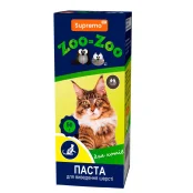 Фітопаста Supremo ZOO-ZOO для коітв, для виведення шерсті, 50 г