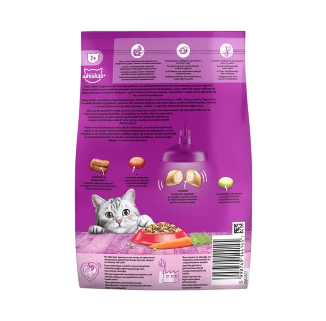 Сухой корм Whiskas для кошек, с говядиной, 800 г