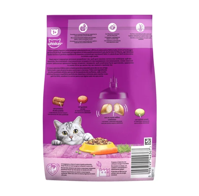Сухой корм Whiskas для кошек, с курицей, 800 г