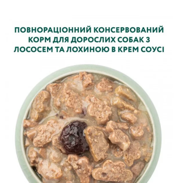 Влажный корм Optimeal Salmon&Blueberries Adult для взрослых собак, лосось и голубика в кремовом соусе, 100 г